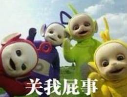 王宝强经纪人妻子照片大曝光马蓉你到底是凭啥勾搭上宋喆的