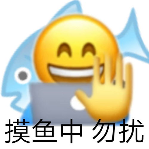 沙雕表情包来不及解释了快上车