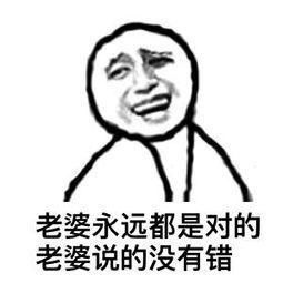 有一个求生欲望强烈的男朋友是种怎样的体验