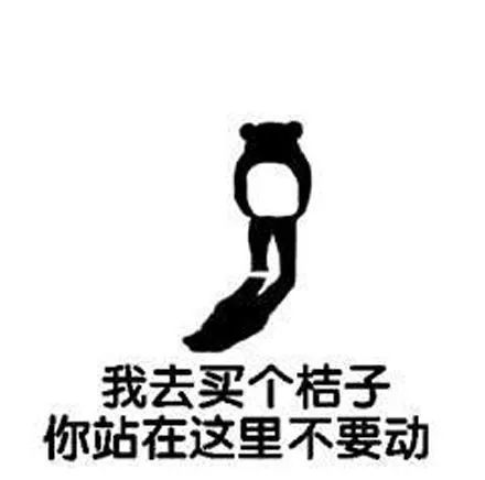pgone粉丝纷纷曝光自己高学历身份,这绝对是留学生被黑的最惨的一次