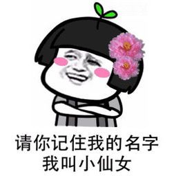 英语听力答案只有a,b,c三个选项,我却全蒙了d