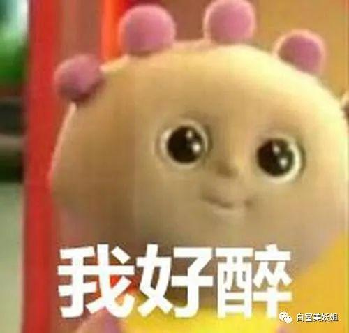 b站亲闺女大型翻车现场,差点凉了