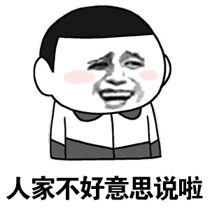 张一山版鹿鼎记受争议,韦小宝七位夫人颜值过关吗