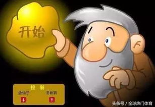 梅西回归巴萨乐开花满脸胡须画风越来越颓现实版黄金矿工