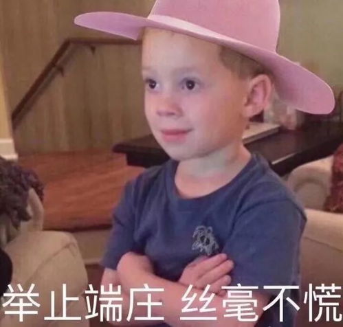 这么棒工作,开店,生活都可以跟别人共用空间