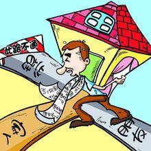 80后网友毕业四年晒理财总结买房还得靠冲动