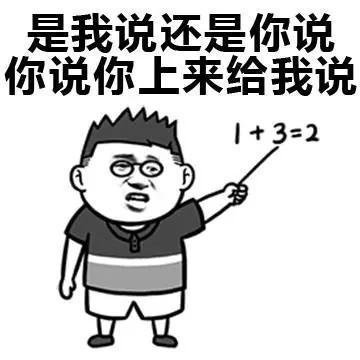 上海居住证新政策颁布,1月1日起开始实行