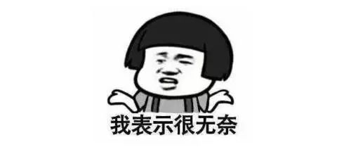 3万多买的dior包,背了两次掉色专柜竟这样回复贫穷限制了我的想象力