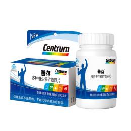 超值商品网购打折优惠特价商品专业电商导购平台第7页