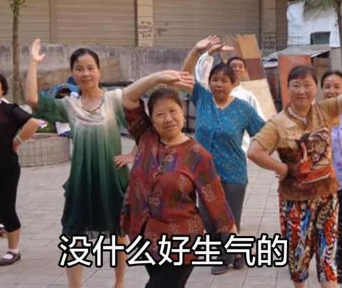 给你做素菜吃的人,是为你好