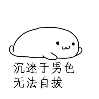 哥哥姐姐,你们好呀
