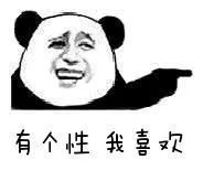 微信更新系统表情还可直接转账到qq这些新变化你知道吗