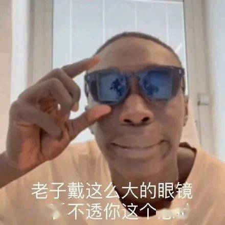 为了一个卤蛋男友把我绿了,我终究玩不过外卖老板娘