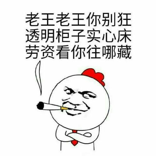 暗黑请珍爱这个世界
