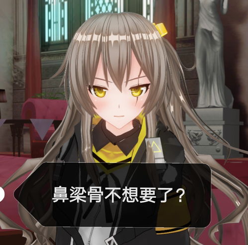一些少女前线的表情包