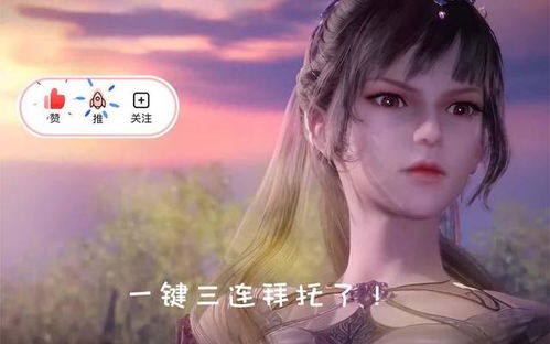 阿川cos的千仞雪来了,网友相似度不高,小舞才是yyds