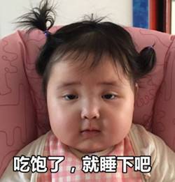 宋民国谢飞机权律二小刚几,没有这4大网红表情包你就out了