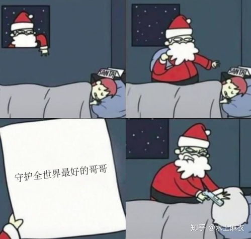 如何看待2020年的金扫帚奖
