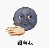 一股要学张家港行6股年报预告净利暴增10倍