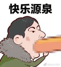 王思聪第一次示弱s8吃热狗照片被网友玩出花,又上热搜了