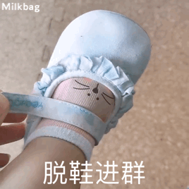 苦笑表情包gif