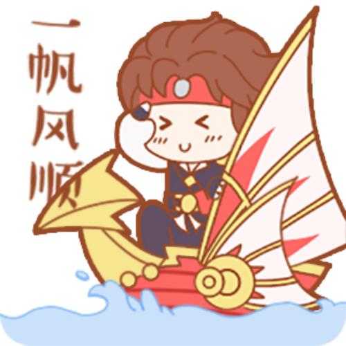 打老板表情包春节红包