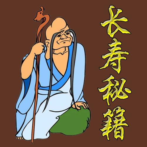 解密松鹤延年,龟鹤遐龄背后真正的含义是什么