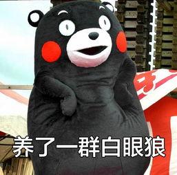 老易侃品牌瑞幸咖啡自爆式自杀,到底是被谁害的
