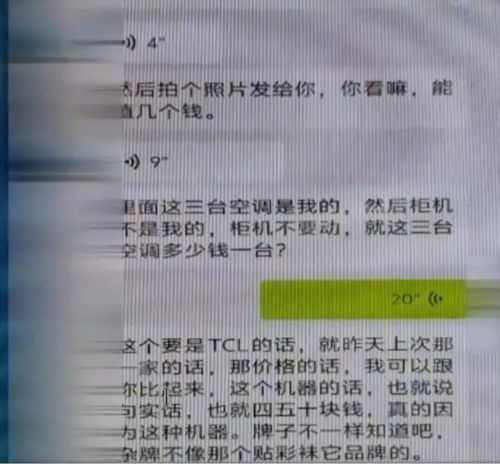 日本校园裸体体检引家长争议,518岁男女都一样