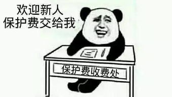 药企的一百种死法能活下来真不容易啊