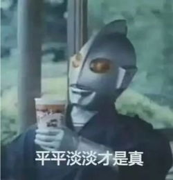 员工与离职同事吃散伙饭,老板聚餐者全辞退凭什么