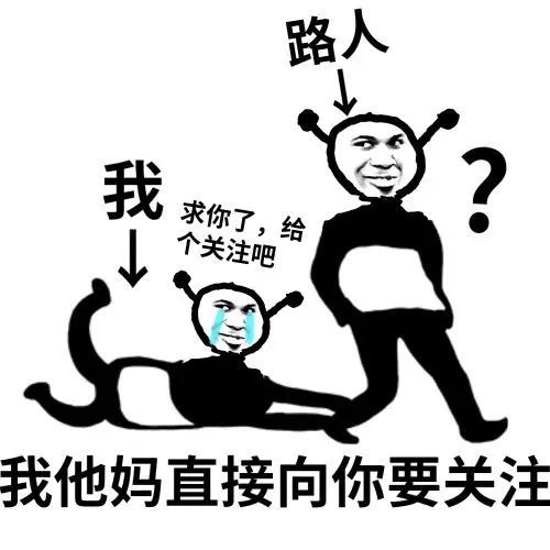 表情包商店搞笑表情包图片大全集动图0704期