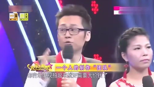 我家有明星不得不佩服小伙的才能,一个人承包了整个团队的活