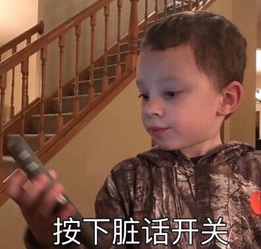 一条微信告诉你,今天的苏州有多冷就这感觉