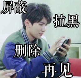 双十一好似在耍猴每日轻松一刻10月10日晚间版