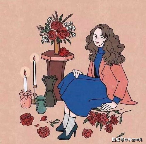 人到中年,婚姻真的不再是必需品吗这是两位35岁剩女的心里话
