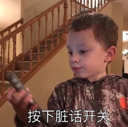 酒驾被抓,女友说是因为我们亲太久了,我把她体内的酒精都吸过来了......