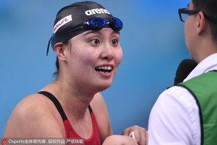 高清全运会女子100米仰泳傅园慧变身表情包