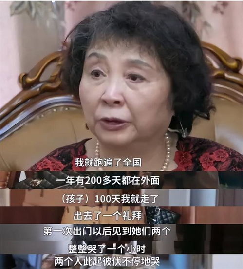 14年前,60岁老人坚持生下双胞胎,日夜打工为存百万存款,后怎样