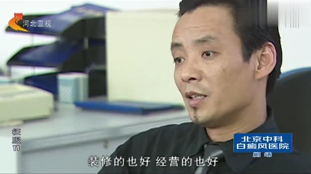 刘华强也是个暴脾气何老六曾雇他看场子,他多次想找吴天麻烦