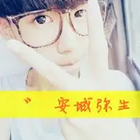 妖娆的魅惑致命的伤