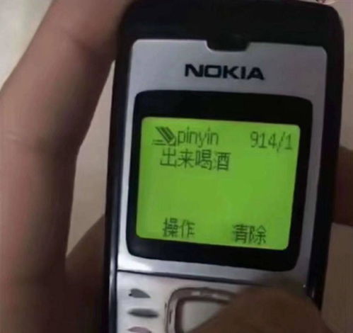 今日属于你的文案馆你见感情放过谁谁又全身而退