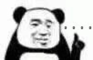 每日表情逗比聊天