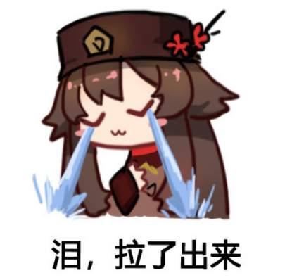 盘点原神中那些难度超高的世界任务,最后一个最令玩家破防