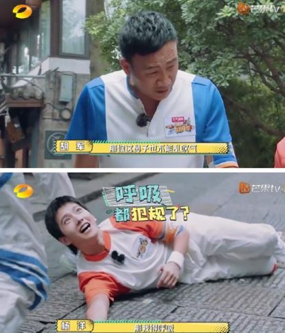 元气满满的哥哥开播,以为是男版浪姐,结果是全员加速中