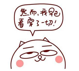 明年竟有8天国庆黄金周我是该笑还是该哭呢