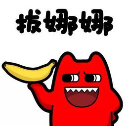 熟了,真快熟了万千水果将按耐不住要出炉啦