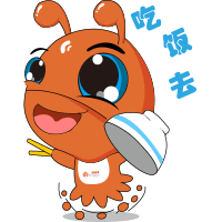 动态表情蚁宝
