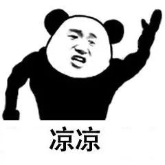 还在刷秋天的第一杯奶茶医生还不如喝这三碗汤...