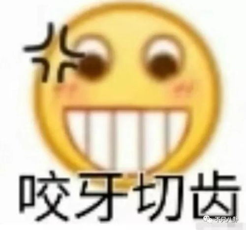 开局是王者,越演到后面越让人无语